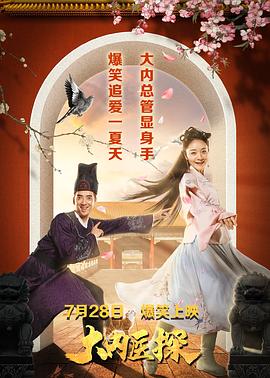 神馬影院我不卡影院