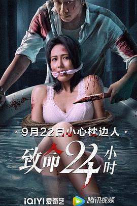青年大學第十季第十期題目和答案
