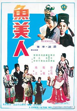 鄉(xiāng)下女艷史A片