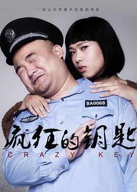 琦琦布