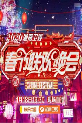 王中磊玩死過的女人