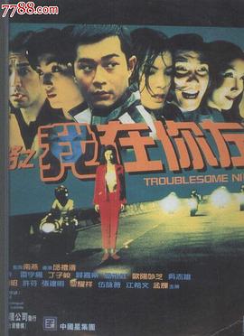 人與物videos另類