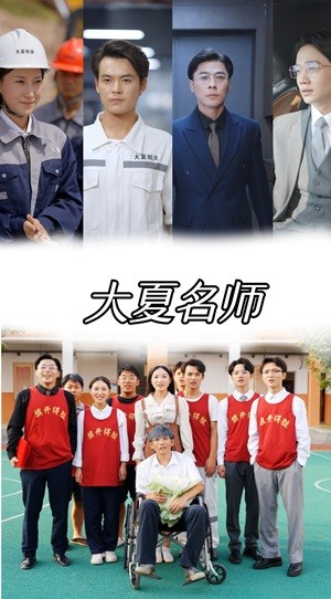 趙麗穎何炅接吻