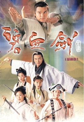 歪歪漫畫首頁登錄界面頁面