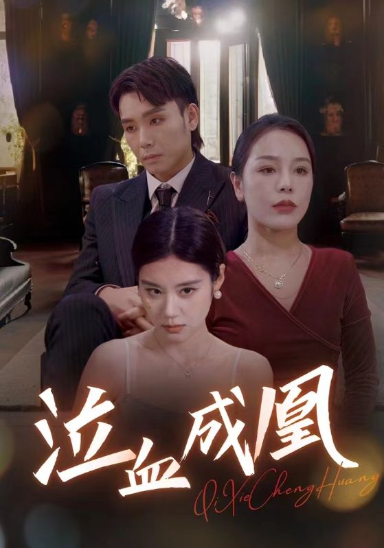 搖錢樹心水忪壇334435