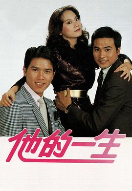 佟麗婭陳思成快樂(lè)大本營(yíng)