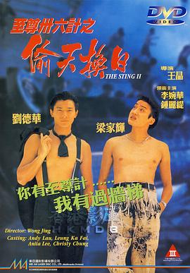 青檸視頻高清BD