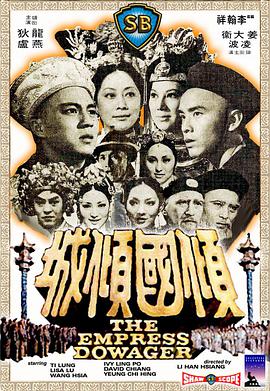 相葉雅紀(jì)水川麻美