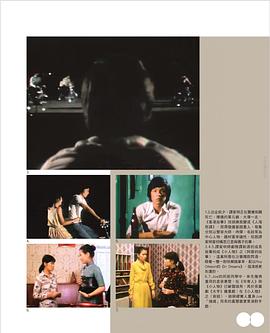 透明人間系列