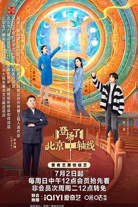 忘憂草日本W(wǎng)WW在線直播