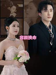 小羊肖恩第二部