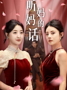 趙麗穎時尚芭莎內(nèi)頁