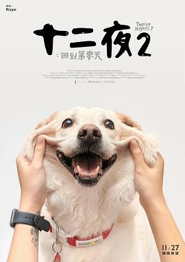 湯鎮(zhèn)業(yè)版天龍八部