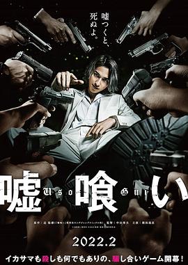 水咲蘿拉作品