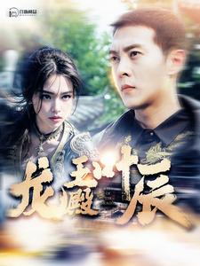 野馬路24小時(shí)失效進(jìn)入