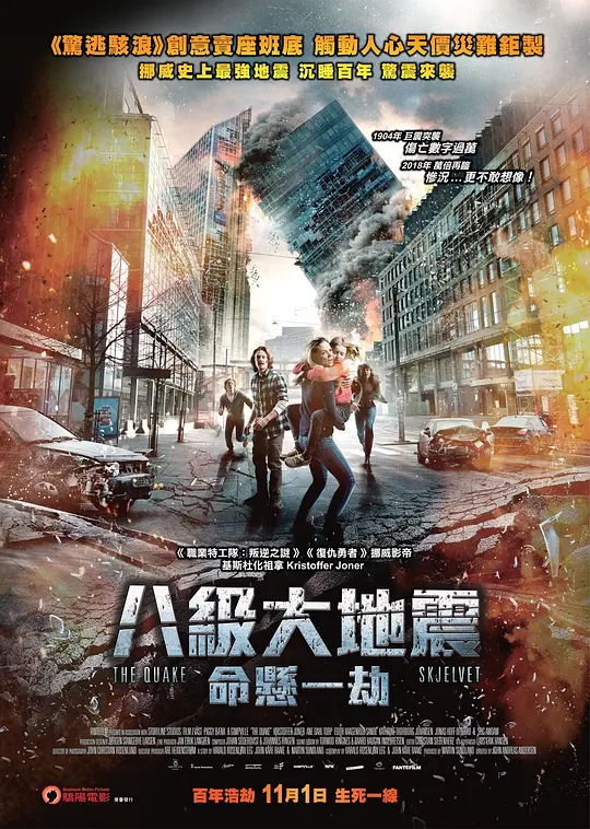 我品嘗了母親的滋味400字