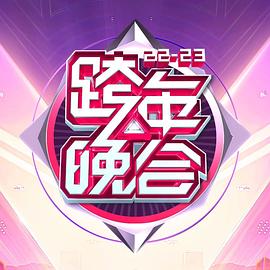 王者榮耀KURO西施流液體
