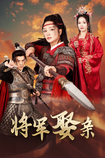 鄭容和runningman