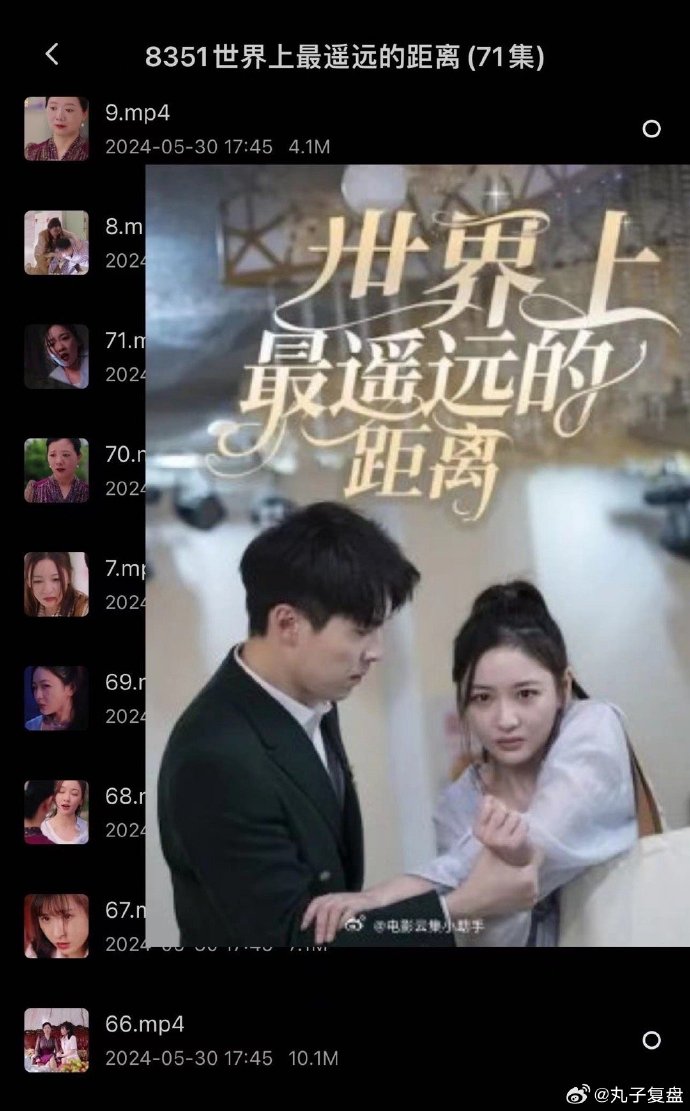 性歐美VIDEOFREE高清精品