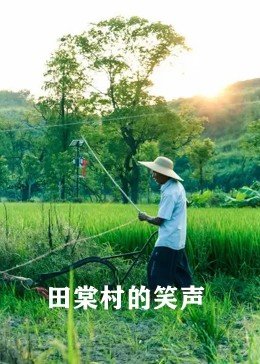 食神周星馳國語高清百度影音