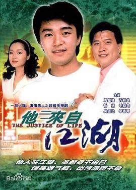 童心撞地球灰姑娘下