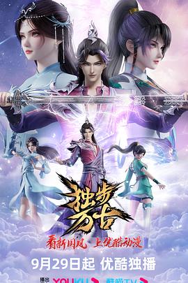 左小青陳道明