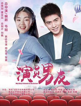圣斗士黃金十二宮篇