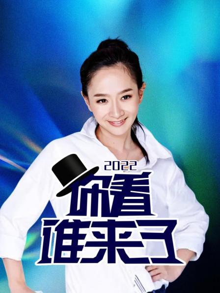 危機邊緣第1季