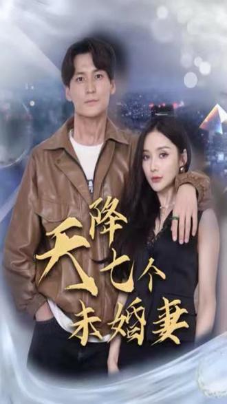 新還珠格格69