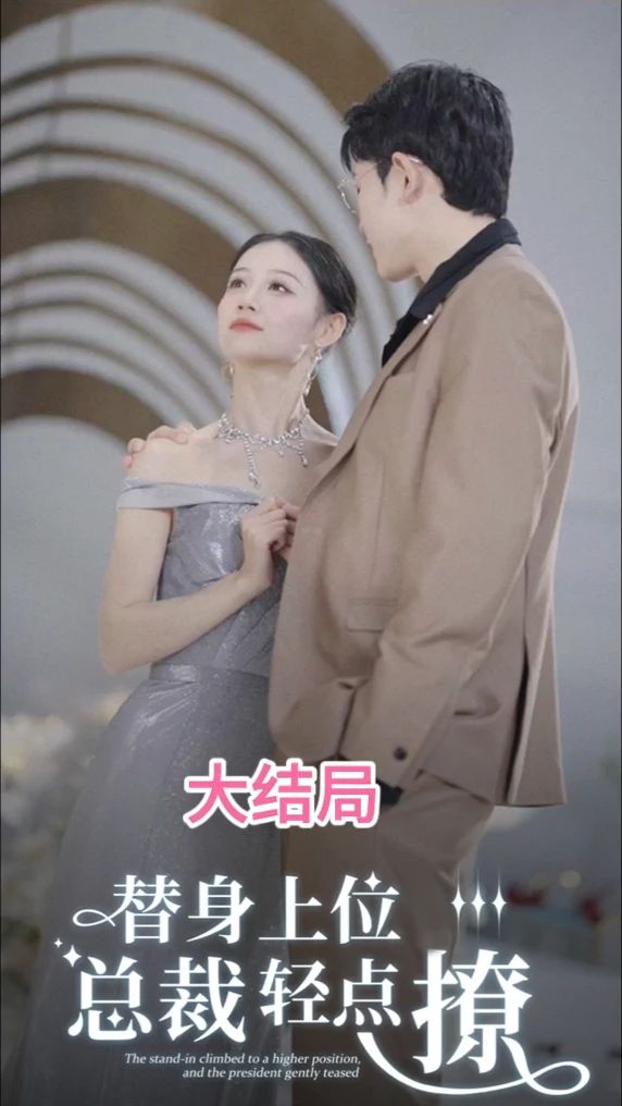 小莫騒麥mp3