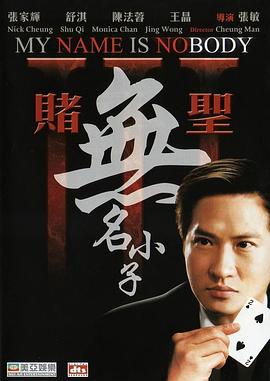 權(quán)相佑最新