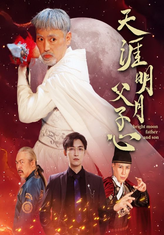 一周立波秀2013最新
