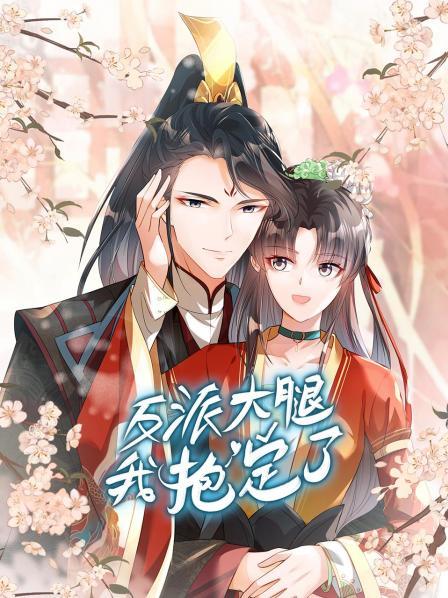 我的淚珠兒演員表