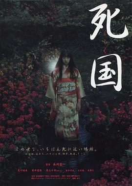 送你一朵小紅花時(shí)長(zhǎng)