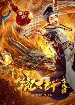 任達(dá)華擋不住的風(fēng)情