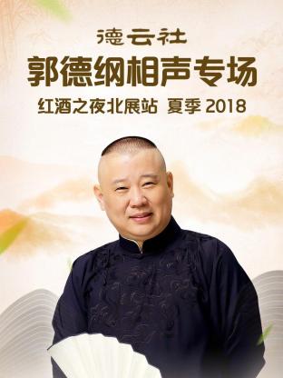 王者榮耀劉禪和安琪拉在房間