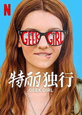 楊瀾博客
