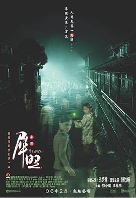 樸麥妮視頻