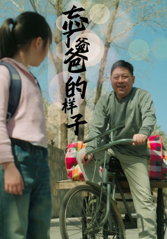 性癮的他(高H1V1)沙丁魚