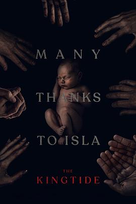 楊宗緯個人資料