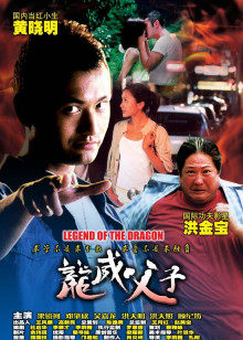 蛇蝎女傭第二季