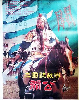 若你安好便是晴天全集