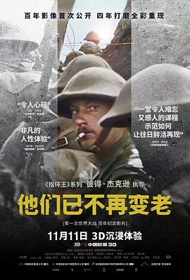 湯唯玄彬