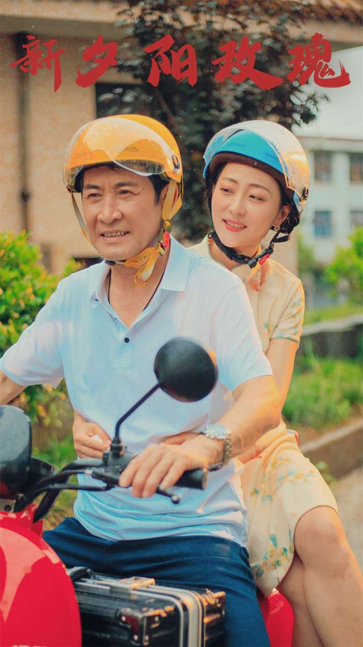 姚笛非常靜距離