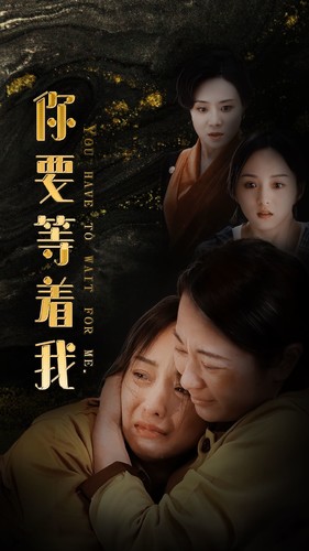 許嵩天天向上哪一期