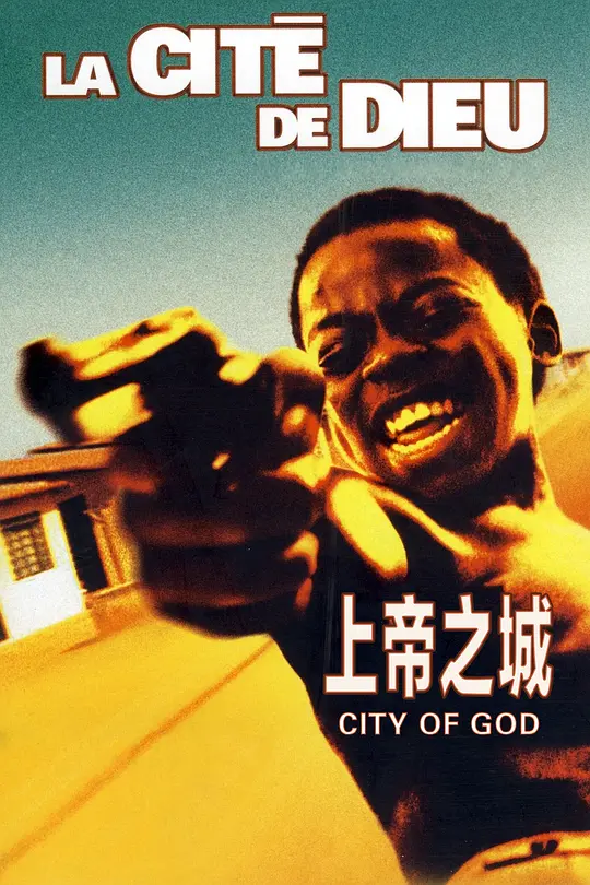 午夜dj高清視頻直播