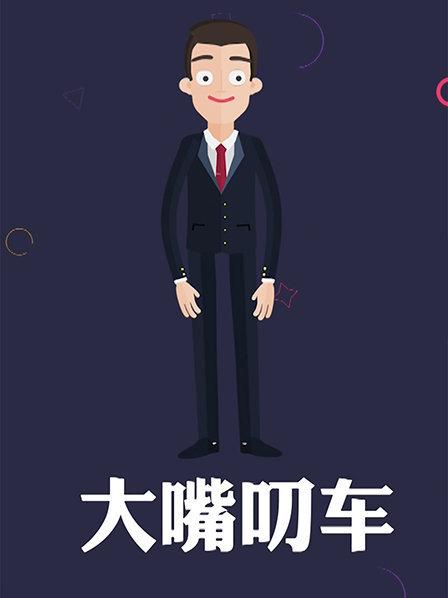 王媛張剛?cè)淖x9