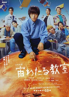 總裁夫人很逍遙