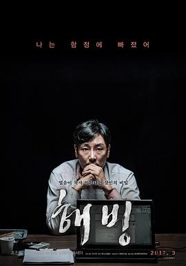 臺(tái)情dvd