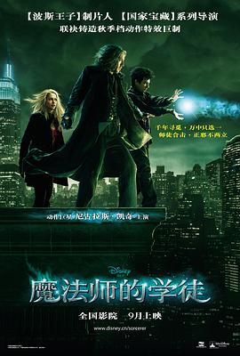 熔爐2011